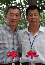 饼干姐姐糖心视频大全