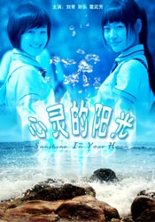 羽田爱あい中文字幕视频在线