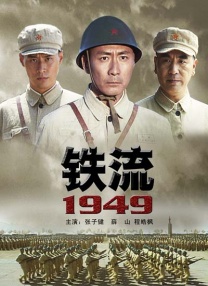 青春草在线视频免费观看