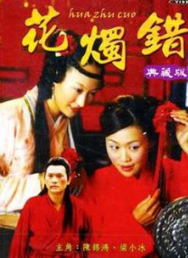 av经典在线