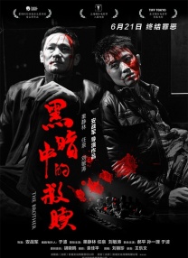 伊人久久艹