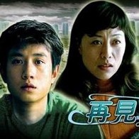 国产成人亚洲综合欧美一部