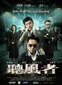 少妇和黑人