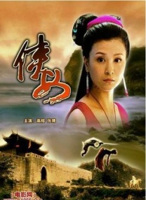 亚洲va久久久噜噜噜久久男同