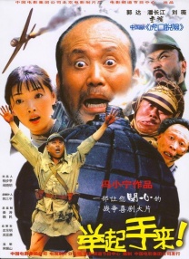 国产在线视频欧美