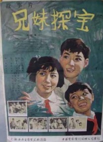 免费一区二区视频