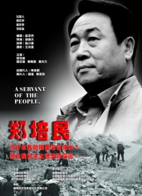 91蜜桃麻豆