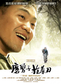 最近2019中文字幕高清字幕
