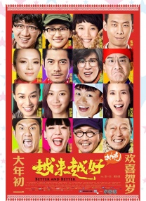 国产成人亚洲精品蜜芽影院