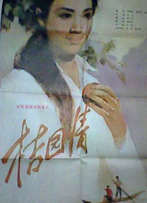 91视频一区