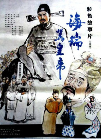 午夜电影一区