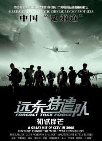 亚洲天堂久久新