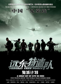 玖玖在线视频