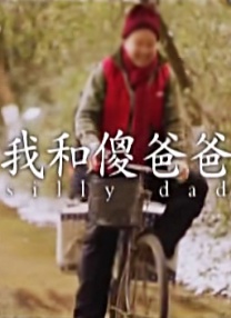 色涩网站