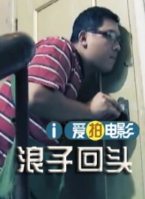 福利片在线观看