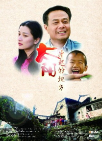 免费观看的av