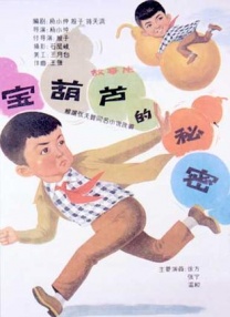 成人免费视频网站