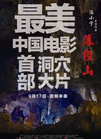 韩剧3个小时大集合
