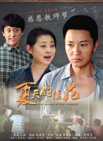 久草中文在线视频