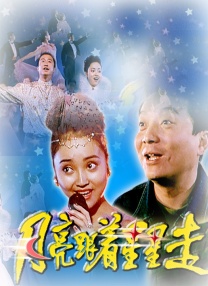 亚洲欧美另类天天更新影院