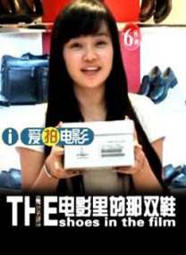 国产在线a免费观看