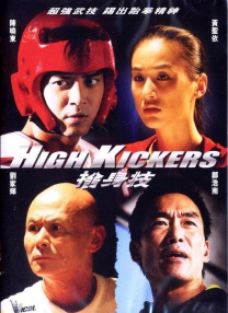 91嫩草视频在线观看