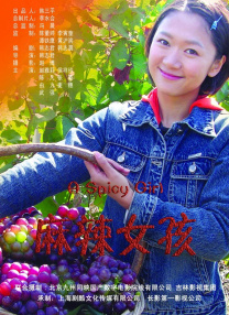 免费乱理伦片2021