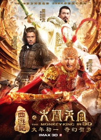 成人免费aa在线观看