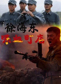色综合久久久久久久久五月