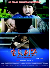 brazzers在线播放