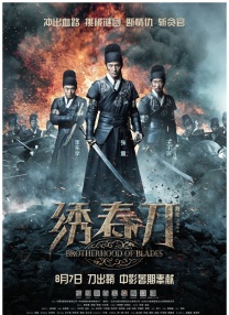 现代社会的繁华