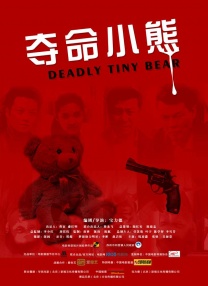 情事不要结婚要恋爱