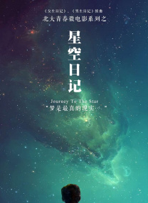 邻居家的女人的东西很好