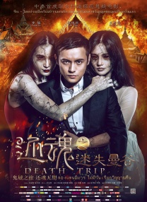 免费看一级片