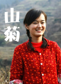 免费精品美女久久久久久久久久