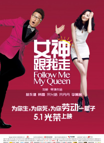 丁香婷婷深情五月亚洲
