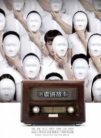 日本护士xxⅹ毛片69价格