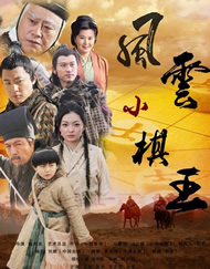 家庭主妇的诱惑