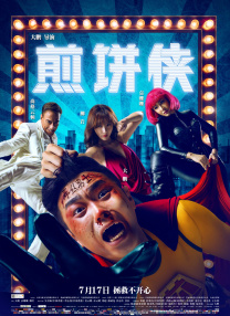 91视频观看
