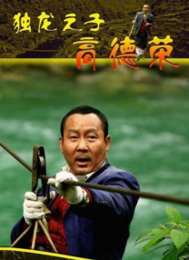 亚洲综合久久一本伊伊区