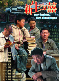 国产成人精品一区二区三在线观看