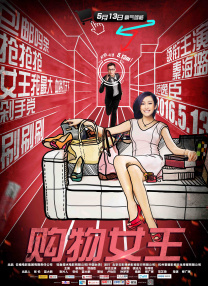 免费特黄一区二区三区视频一