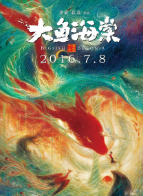 亲切的嘉奖