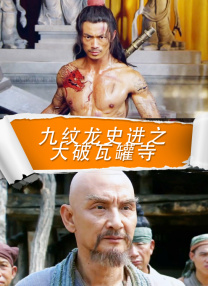 汤姆·克鲁斯（Tom Cruise）、寇碧 阿汤哥为新片造势 携汤嫂凯蒂转变欧洲秀甜蜜 2009-01-22 阿汤哥和汤嫂亲密拍照 汤姆克鲁斯和凯蒂·霍尔姆斯 阿汤哥拉着凯蒂还不忘做鬼脸 电影网讯当地时间1月21日，忙于宣传新片《刺杀希特勒》的阿汤哥和汤嫂凯蒂·霍尔姆斯又来到伦敦为该片宣传造势。