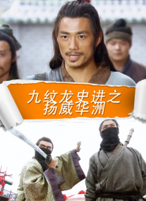 日韩成人高清