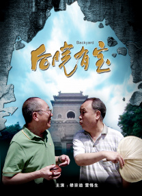 国产国产成人精品久久
