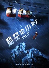 日本爱爱网站