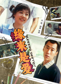 九九视频精品