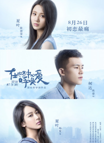 成人动漫在线看