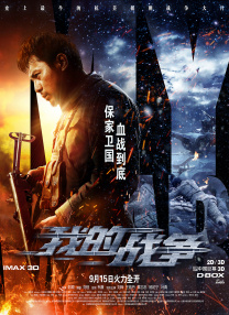 免费观看高清视频ww